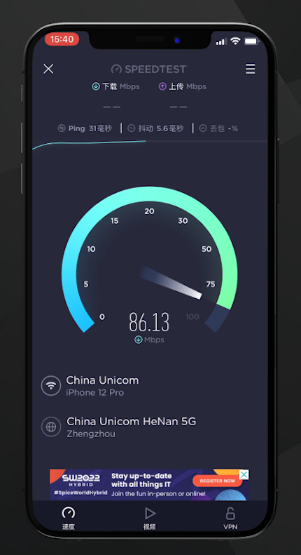 如何对wifi网速限制，wifi怎么设置限制网速（从100M提速到300M-1000M）