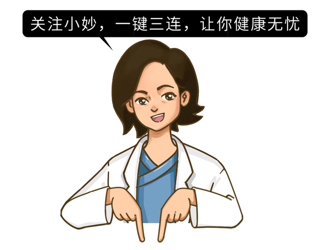 姨妈期间不能吃什么，大姨妈期间不能吃什么（不仅伤身还会致癌）