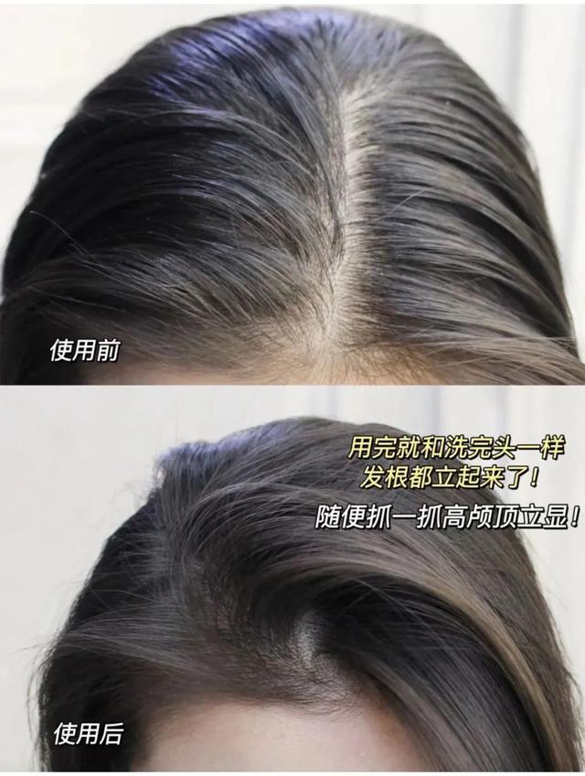 女士头顶头发稀少怎么做发型，适合头顶头发少的女士发型（高颅顶，头发蓬松教程）