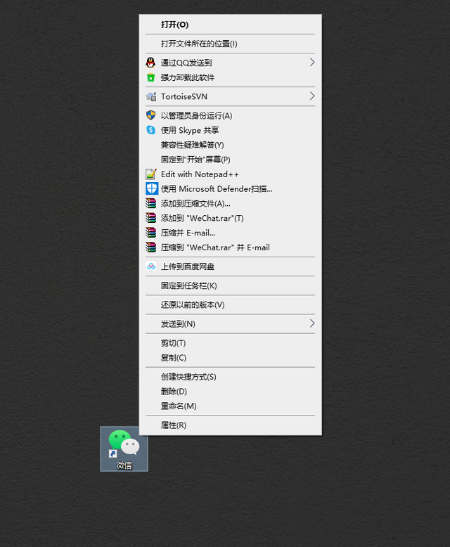 同时登录两个微信，同时登录两个微信号怎么登录（微信多个账号怎么同时登录电脑）