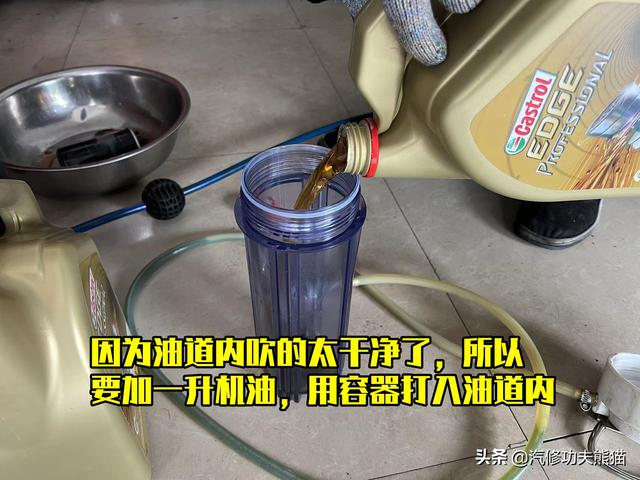 奥迪多少公里保养一次，奥迪a4大保养需要多少钱（奥迪Q5这么彻底的换油大保养）