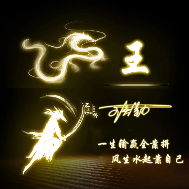 简约动漫头♡.，微信头像，简约动漫头♡.（49张简约卡通个性签名头像）