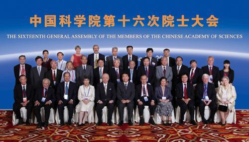 院士是什么级别，中国院士是什么级别（工程院院士和中科院院士有什么区别）