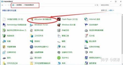 u盘显示0字节，U盘容量显示0字节怎么办（u盘损坏五种常见问题合集）