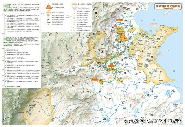东汉统一战争地图，三国战争地图，非常硬核！
