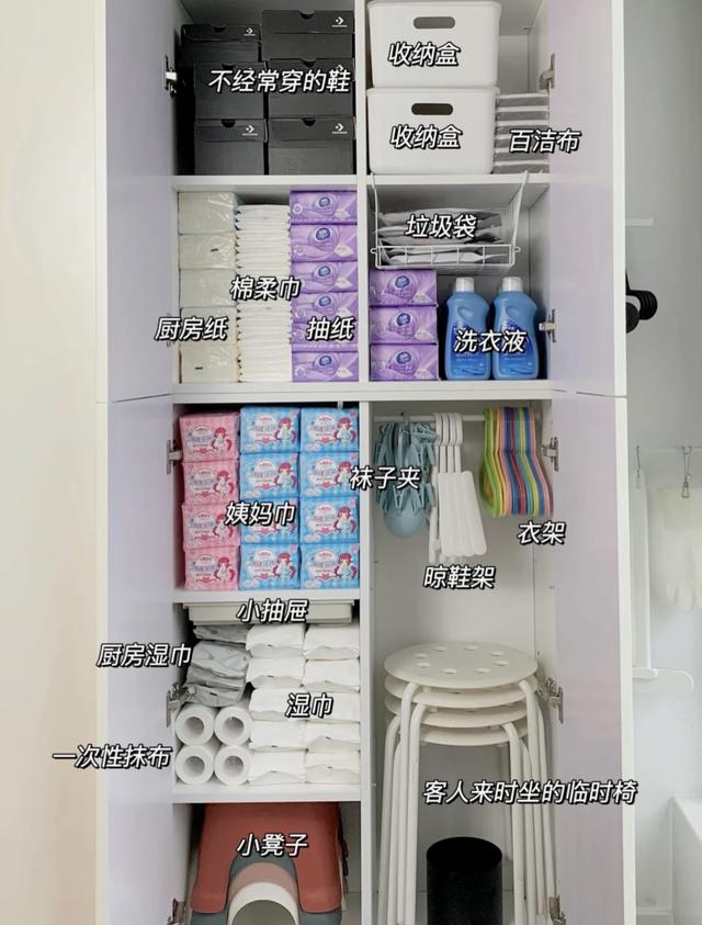 阳台装修效果图_阳台装修效果图，阳台装修茶室效果图（晒晒5个“网红阳台”）