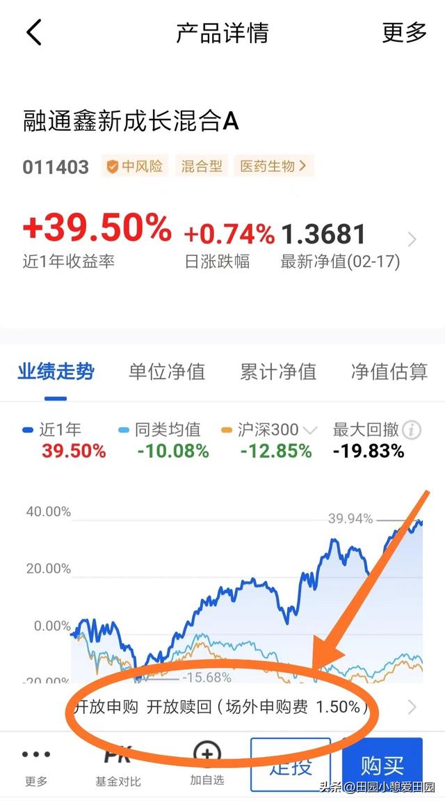 国债逆回购赚钱技巧有哪些，国债逆回购赚钱技巧有哪些呢？