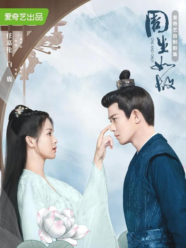 虐心的爱情电视剧，十部顶级虐心剧现代男女主都死了（哭到崩溃的20部虐心电视剧）