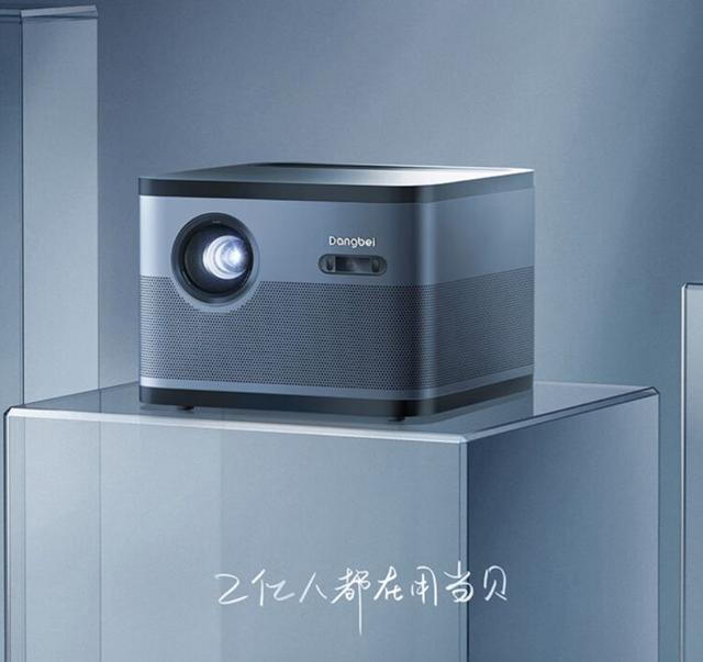 快门式3d眼镜，快门式3D眼镜如何使用（不虚标的当贝F3）