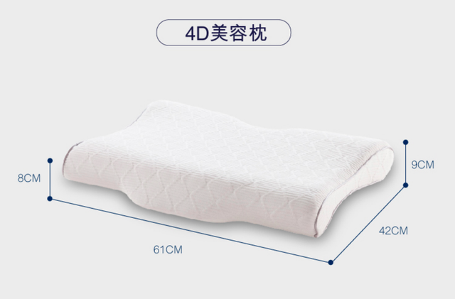 床笠款是什么意思，床笠是什么意思（你一定不知道的细节）