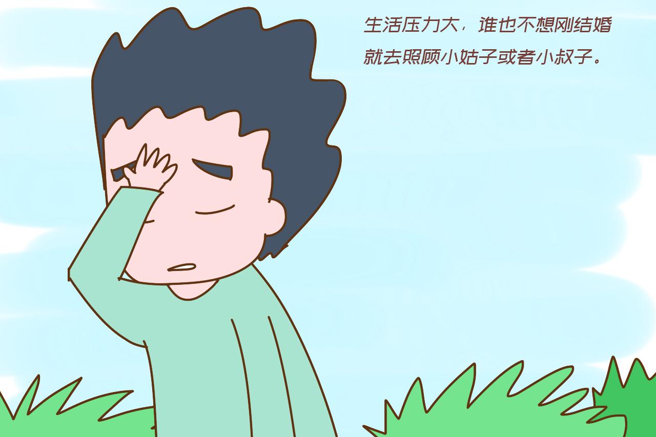 现在生存压力大,如果家庭条件一般高龄再生孩子,是给家庭所有人添负担