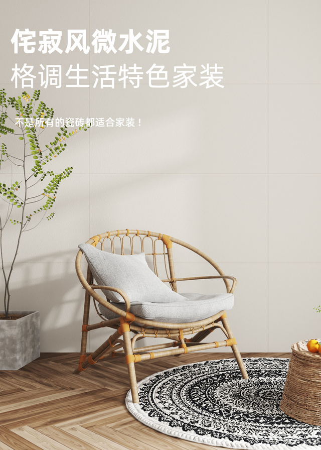 瓷砖厂家批发在哪里，佛山的大型瓷砖批发市场在哪（6家值得收藏的瓷砖源头厂家）