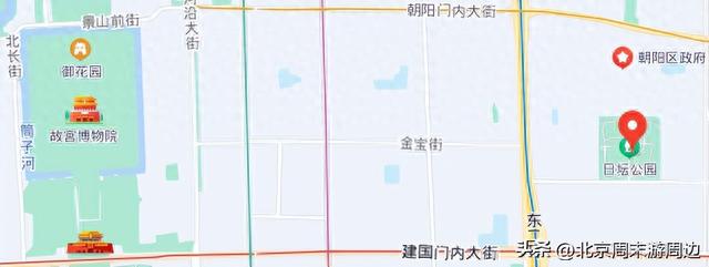北京周末游周边——日坛公园