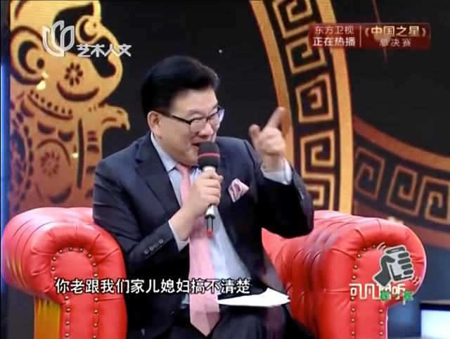 断奶电视剧佟丽娅，断奶电视剧结局（“金鹰视帝”参加婚礼）