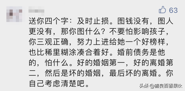 100个爆笑人名，历史上最搞笑的人物有哪些（网友给孩子起名，天下第一）