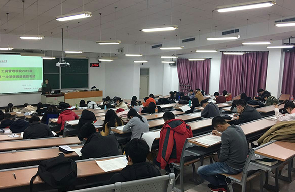 大学英语四级证书，英语四级有证书吗（大一新生想考英语四六级）