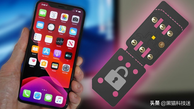 解锁机是什么意思，小米解锁机是什么意思（iPhone黑解机基本凉了）