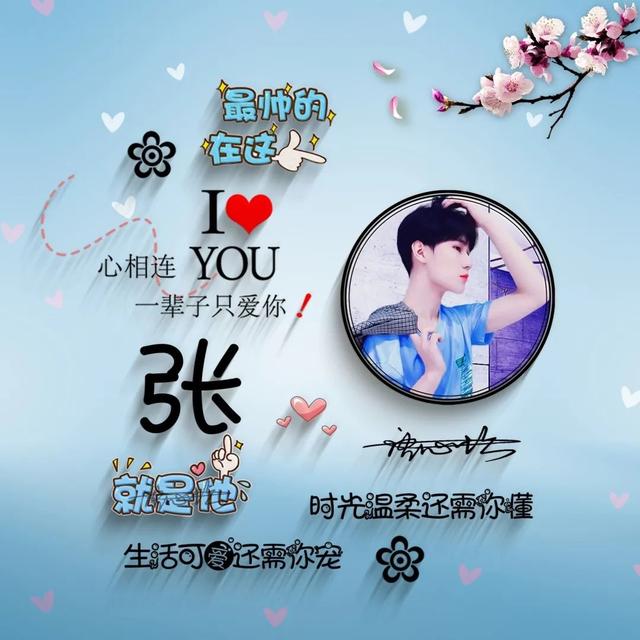 超级萌的情侣头像微信，超级萌的情侣头像（2022你的微信头像该换了）