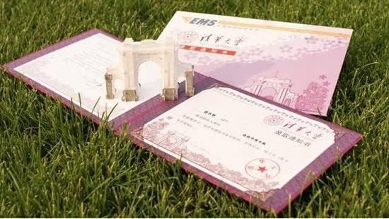 报道和报到的区别，新员工报道和报到的区别（三所高校录取通知书出现错别字或写错校名）