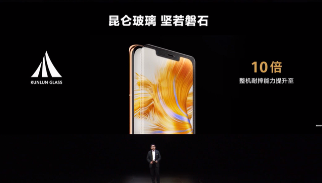 mate40参数配置，mate40参数配置详情（华为发布Mate50系列）