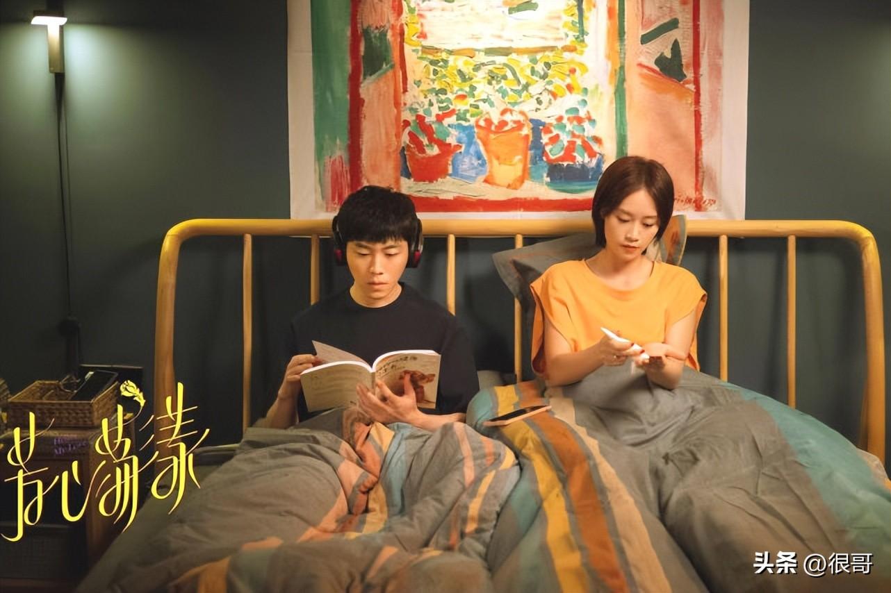 上海师范大学谢晋影视艺术学院（芳心荡漾）