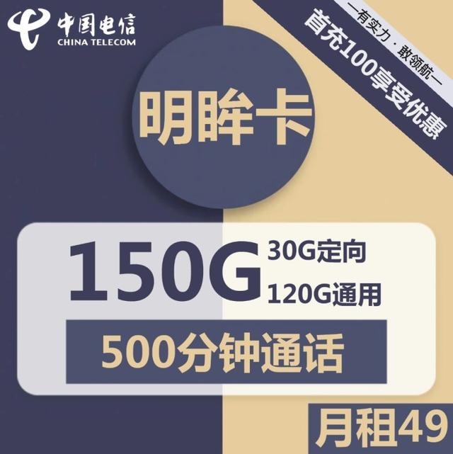 联通可用预存款能用吗，大王卡的可用预存款（2022年10月13流量卡全集联通卡400元两张卡用12个月）