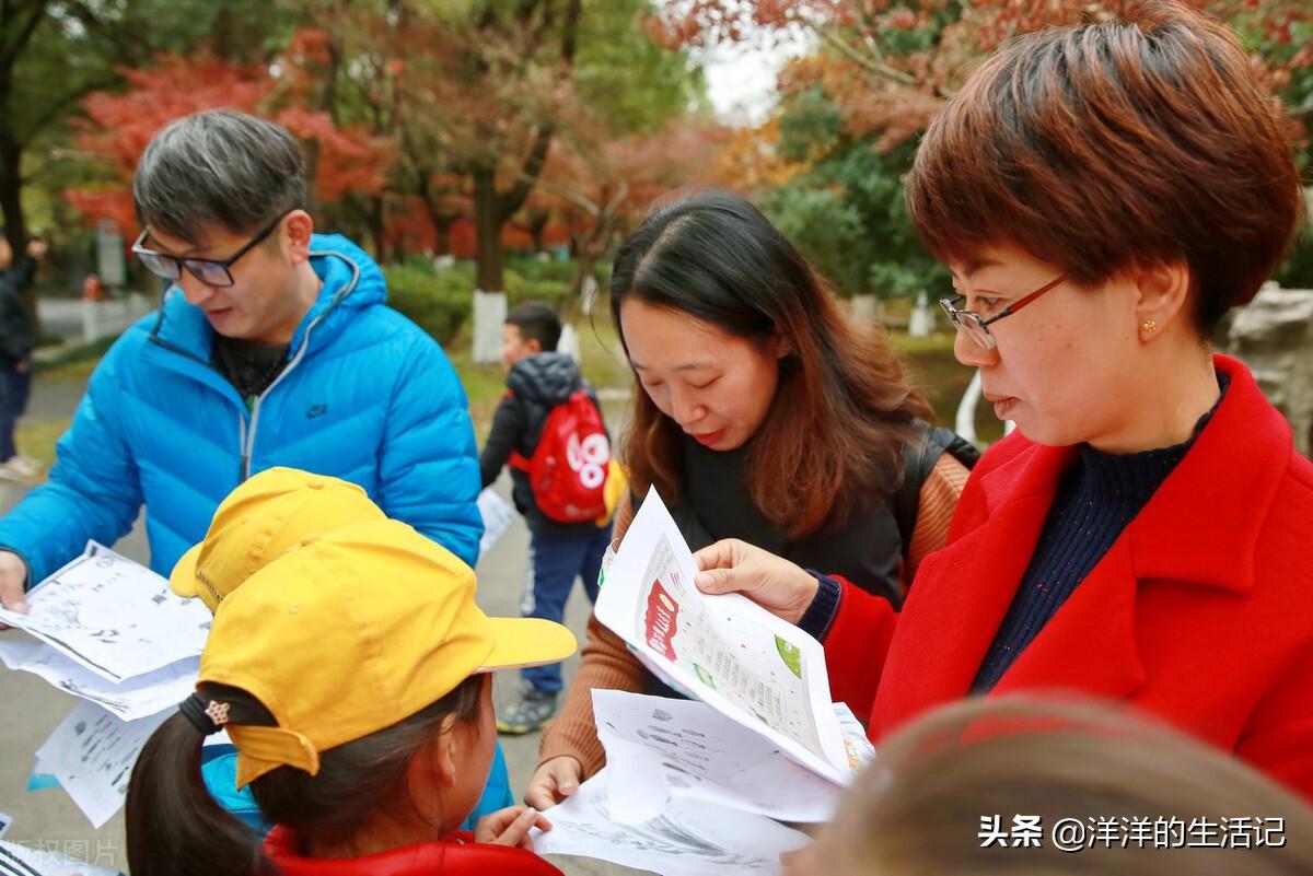 淮安开明中学（一学年两万元的班费还不够）