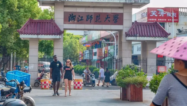 考研比较好的师范类大学，考研最好的师范大学排名（国内师范类高校排名大洗牌）