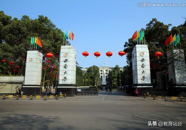 重庆的五大名校，西南大学、西南政法大学、重医大并列第2