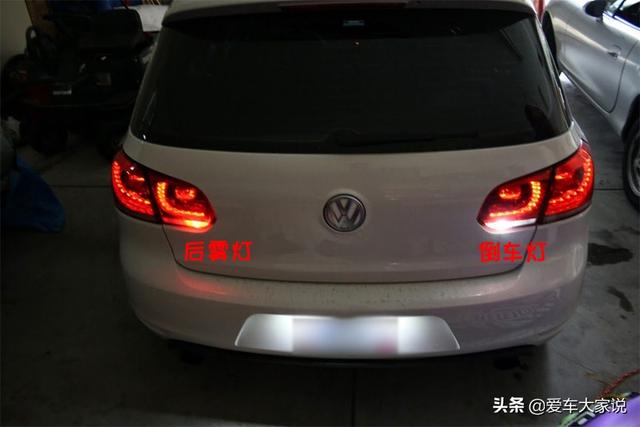 远光灯近光灯怎么开，晚上开车用近光灯还是远光灯（关于车灯的9个冷知识）