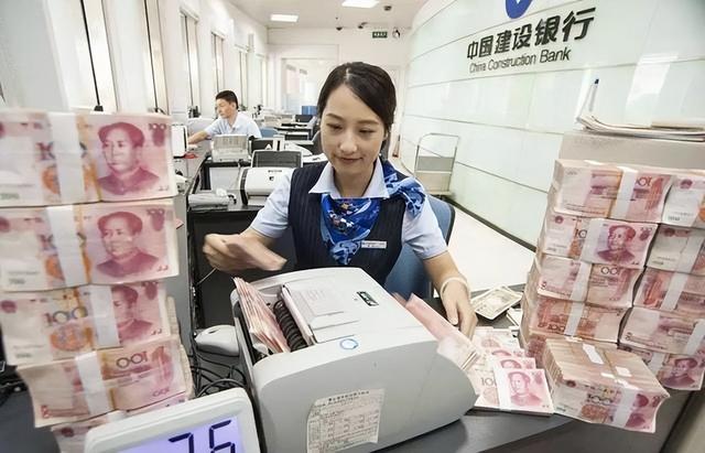 银行定期存款可以提前取出来吗，银行定期存款可以提前支取吗（在银行办理定期存款的要留意了）