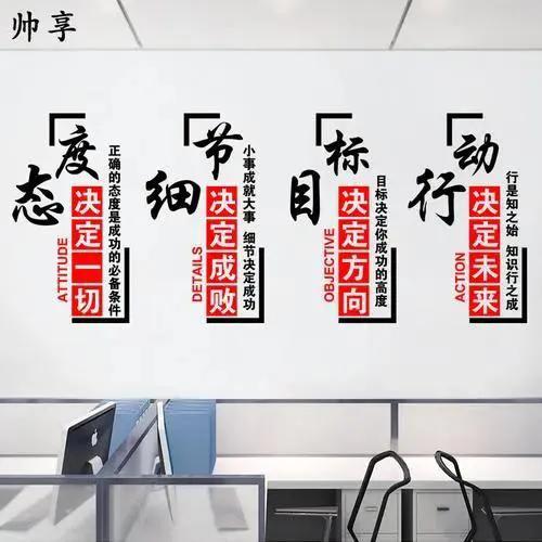 做一个有道德的人，怎样做一个有道德的人（用道德规范自己）