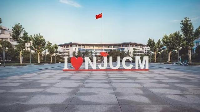 江苏各大学人均经费排名，江苏高校经费排名前30强