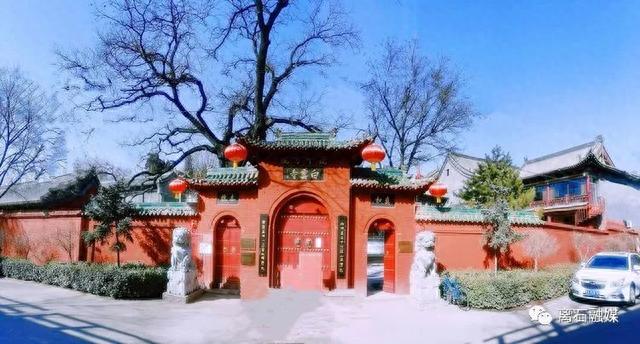 南十方院白云寺