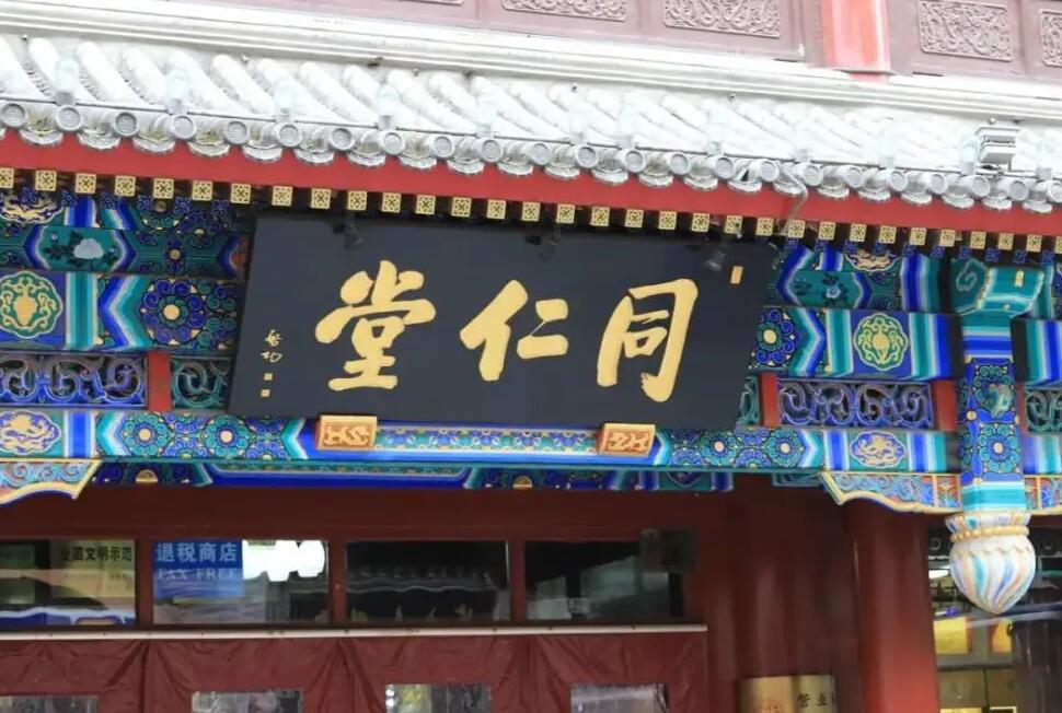 婚庆公司起名用字大全 婚庆公司名字创意高端