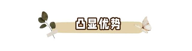 如何确认自己是假胯宽，怎样判断自己假胯宽（真胯宽VS假胯宽）