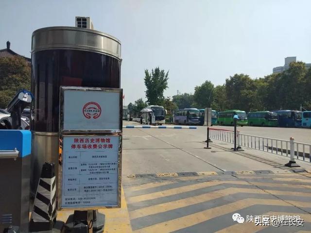 陕西省历史博物馆，陕西省历史博物馆参观攻略（参观陕西历史博物馆地表最强攻略）