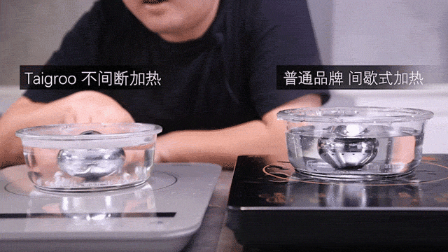 小电磁炉价格，小型电磁炉简介（几十块钱跟几百块钱的电磁炉区别在哪里）