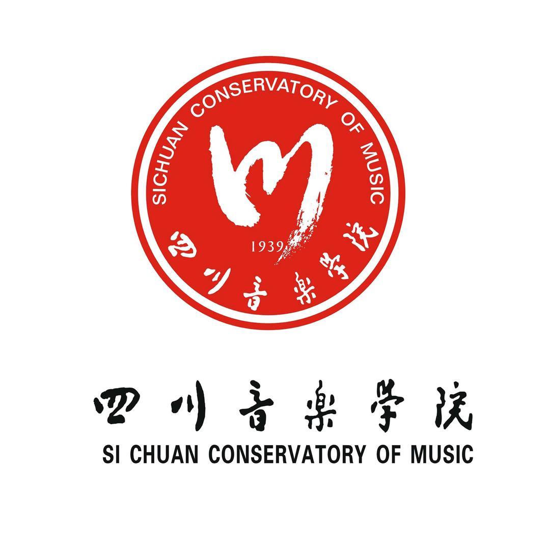 九大音乐学院(中国八大音乐学院)