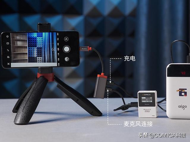 ipad麦克风设置在哪，ipad的麦克风如何设置（解决使用麦克风的90%的问题）