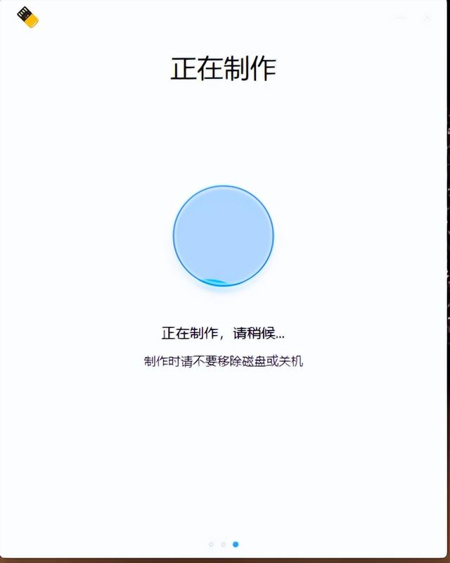 怎么安装双系统，如何用U盘安装双系统（UOS+windows双系统安装操作指南）