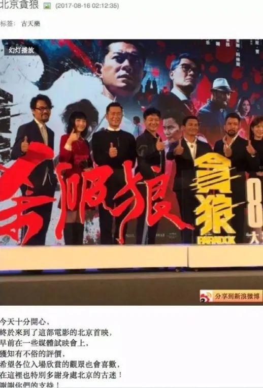 古天乐资料，古天乐资料结婚了吗（52岁的古天乐罕见公开“卖惨”）