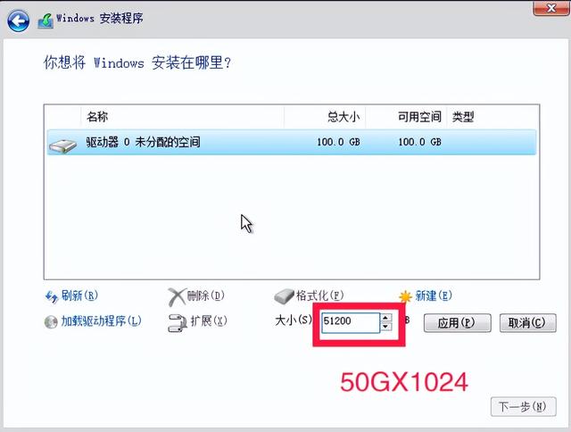 怎么安装双系统，如何用U盘安装双系统（UOS+windows双系统安装操作指南）