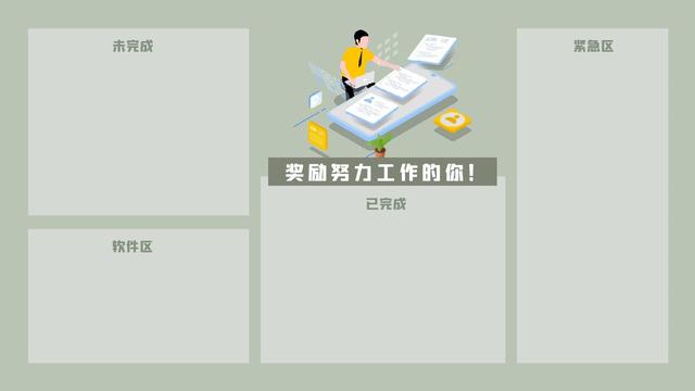 21寸电脑桌面壁纸，好看的桌面壁纸~要绝对好看啊啊啊（30张电脑桌面壁纸）