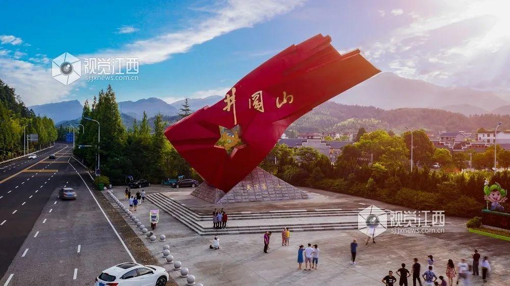 江西有多少个市()