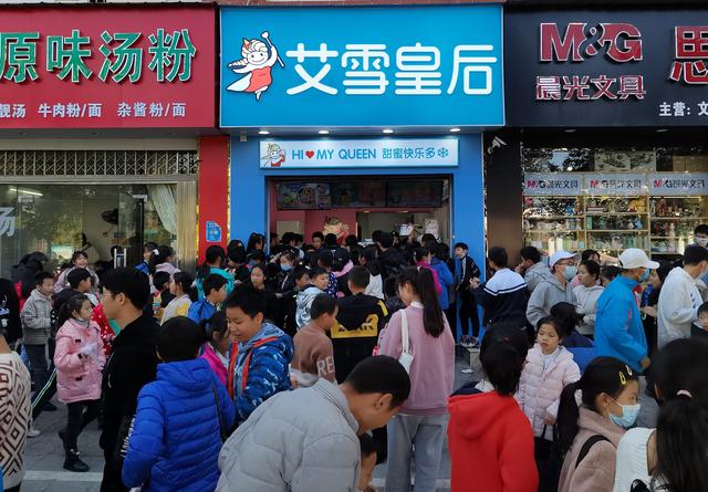 奶茶店投资要多少钱，一点点奶茶店投资要多少钱（投资奶茶店靠谱吗）