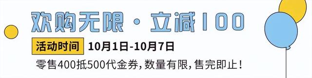 深圳海洋世界攻略，海洋馆、水秀剧场、梦幻巡游…在这里全都有