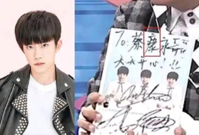 没文化，真可怕！盘点娱乐圈那些写错字闹出来的笑话