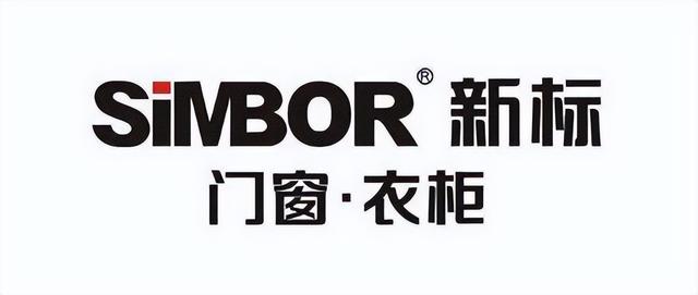 中国门窗十大名牌排名，门窗十大名牌排名是哪些（中国十大门窗品牌排名）