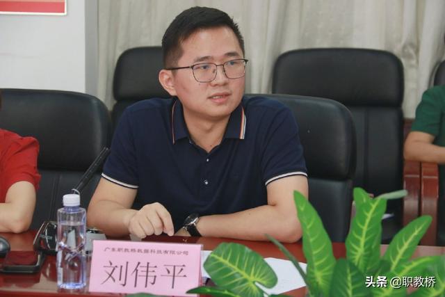 广东女子职业学院，广东女子职业技术学院好吗（广东女子职业技术学院国际经济与贸易专业群人才培养方案研制项目）